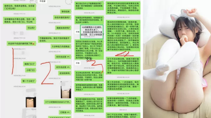 中了乱伦的毒想上高中外甥女14岁正片不远千里破处