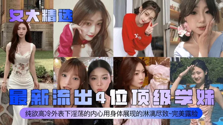 杀神小米SU7全经过-机车男徐聪聪搞上SU7车主女友,沸羊羊发现觉醒天赋线下真实开车乱撞大杀四方-片尾附线下真实视频